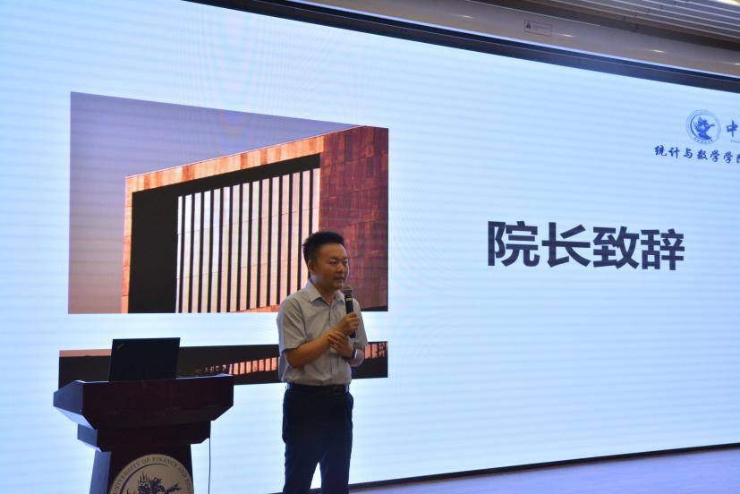 经理致辞(2)